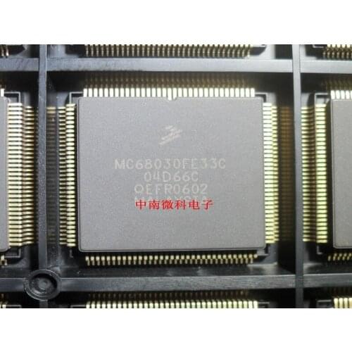 MC68030FE33C QFP