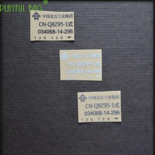 Metal waterproof DIY sticker 95 Lower supply M4 Water Elastic Jinming 8 Generation scar Lehui 416 2 New will G36 ak L56