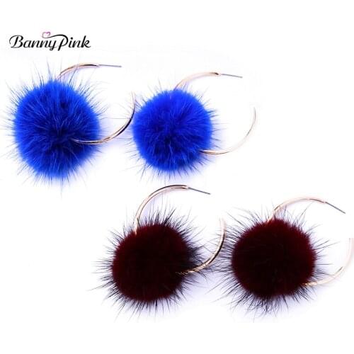 Banny Pink Chunky Metal Hoop Earrings For Women Cute Pompon Pendant Earrings Fashion Jewelry Pendiente Big Circle Earring Bijoux