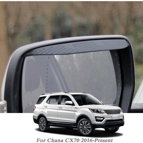 Car Rearview Mirror Rain Eyebrow Auto Shield Snow Guard Sun Side Visor Shade Protector For CHANA CX70 2016-Present Accessory