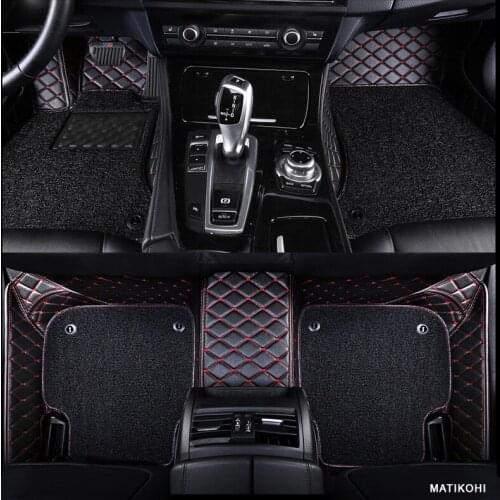 MATIKOHI Custom car floor mats for Jac all model JAC S2 S3 T5 Rein13 s5 faux s5 car accessories car-styling special foot mats