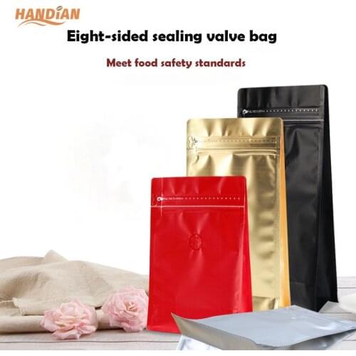 Free shipping sealed coffee bean packing bag kraft paper aluminum foil bag one way exhaust valve sealing bag food packaging