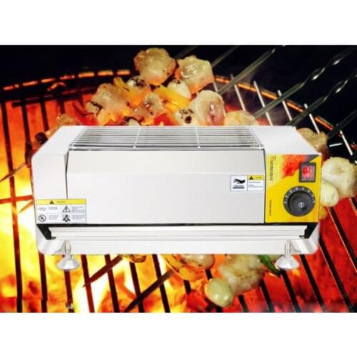 Electric Smokeless Grill barbecue stove indoor household Grilled Gluten BBQ grill household electric charcoal grill