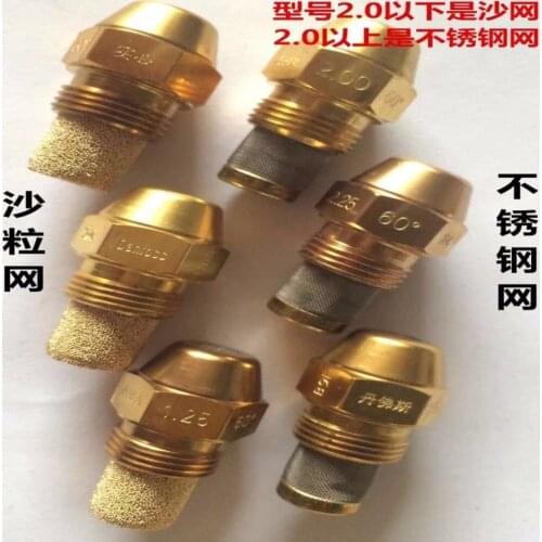 Oil burner nozzle,danfoss oil nozzle,fuel nozzle,waste oil burner jet,brass burner oil spray jet,misting nozzle