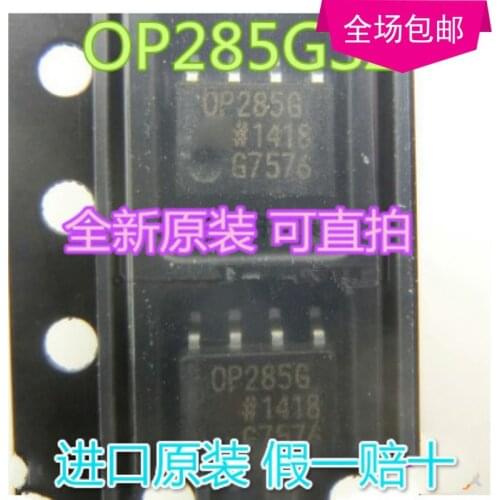 New 10pcs/lot OP285 OP285G OP285GS OP285GSZ SOP-8