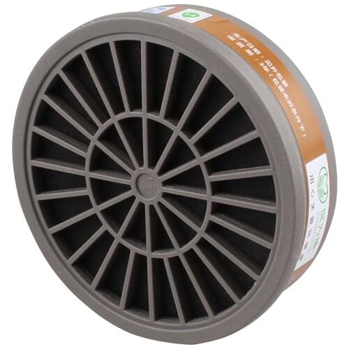 No. 3 No. 7 filter box 3600 special filter box filter element for protection dust cover