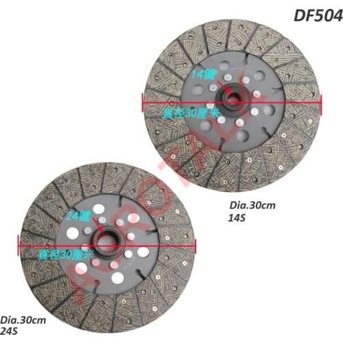 The water temperature meter / ammeter for Weituo TY series tractor with seperated meters panel, part number