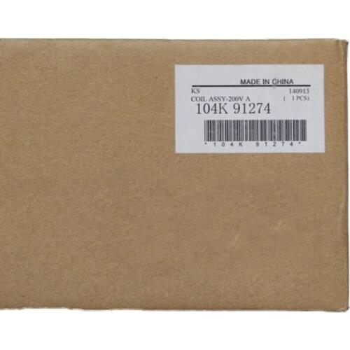 IH Coil Assy for Xerox DocuCentre VI C2271 C3370 C3371 C4471 C5571 IH Heating Assy