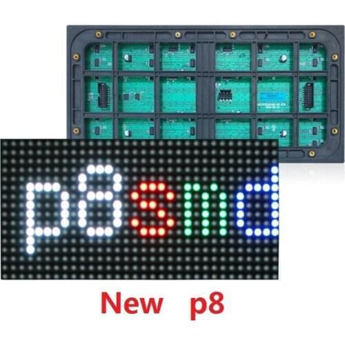 P8 SMD 320x160mm 40x20 Pixels 5s Full Color RGB Outdoor LED Display Module
