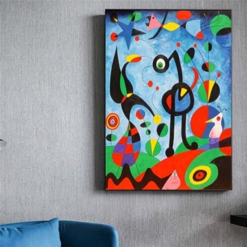 The Garden 1925 By Joan Miro Canvas Paintings Wall Art Posters And Prints Joan Miro Famous Art Canvas Pictures For Living Room