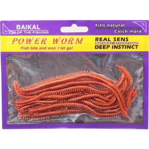 10PCS/Lot Artificial Sea Worms 135mm Soft Fishing Lures Soft Bait Lifelike Fishy Smell Lures