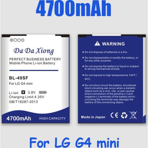 Model BL-49SF Battery for LG H735T H525N & BL49SF Phone battery for LG G4 mini G4 Beat G4C G4S