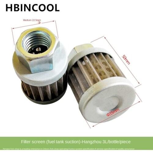 For high quality Forklift Accessories Filter Filter Net Fuel Tank Suction Filter 30DH-440003 for Hangzhou Forklift 3L/30HB