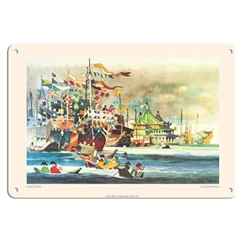 Hong Kong - Harbour - Pan American World Airways - Airline by Dong Kingman Metal Tin Sign