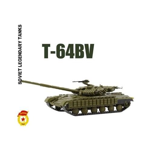 Russian T-64BV static heavy tank simulation tracked alloy model car, military fan collection