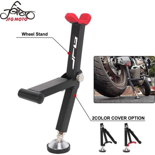 Motorcycle Adjustable Wheel Support Side Stand Temple Maintenance Rack Motorcycle Wheel Stand Maintenance Rack Tool