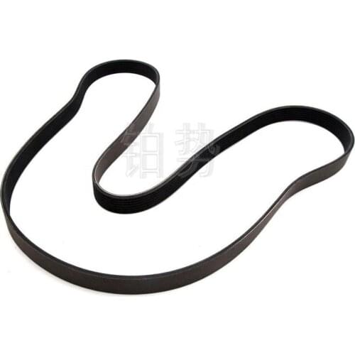 Car Air conditioning pump belt assembly 2004-Hon daA CCO RD CM4 CM5 2.0L compressor belt engine belt fan belt generator belt