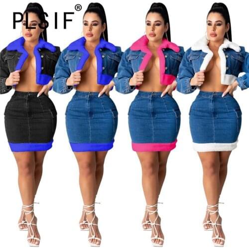 Women Denim Skirt Suit Full Sleeve 2 Pieces High Waist Elegant Matching Suit Lady Outfits Two Pieces