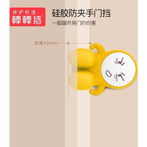 Baby Silica Gel Children Safe Anti-Pinch Hand Key Card Baby Door Stopper Door Stop Maker Anti-Door Holder Hand Safety Door St
