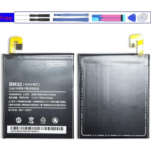 BM32 Replacement Battery For Xiaomi Xiao Mi 4 M4 Mi4 Battery BM 32 BM-32 3080mAh with Track Code