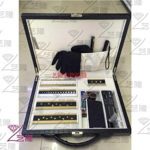 Special home diamond identification Kit / colorimetric stone / Jewelry high-end custom tool kit