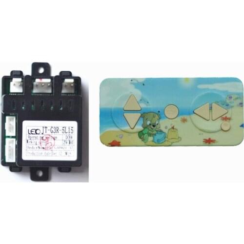 Universal JTG3R-5L15 childrens electric car remote control wali car stroller remote control receiver accessories