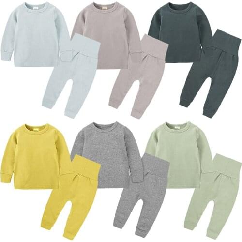 Yilaku Children's Pajamas