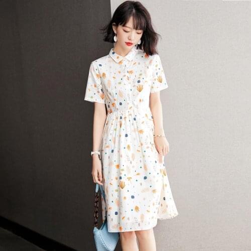 CMAZ Shirts For Women