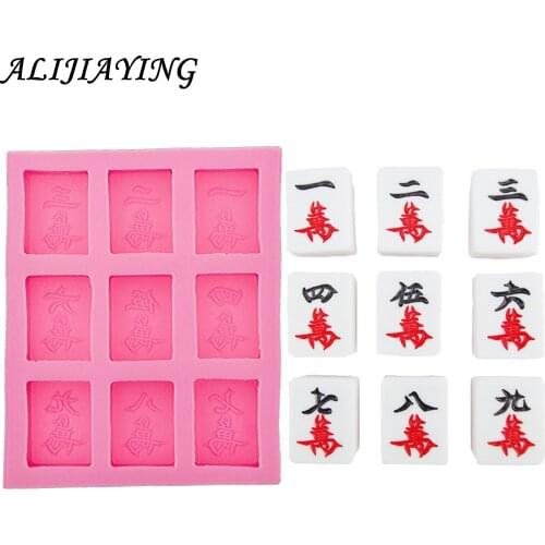 1Pcs Chinese Mahjong tube cooking tools decoration Silicone mold baking Fondant Sugar Craft Molds DIY Cake D0545