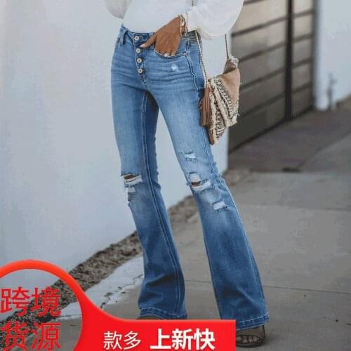 Womens Pants Flared Leg Jeans Women High Waist Slim Loose Autumn Winter Pants Casual Split Washed Mom Fashion Trousers