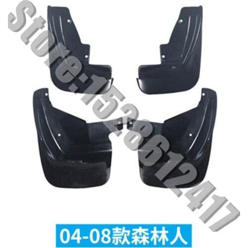 For Subaru Forester 2004-2021 ABS plastic Car Mud Flaps Mudflaps Splash Guards Mud Flap Mudguards Fender Car Styling