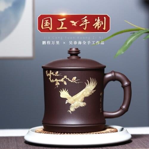 Yixing Zisha Cup covers cup by hand, office cup, tea cup, famous artists painted Eagle engraving, Pengcheng Wanli cup