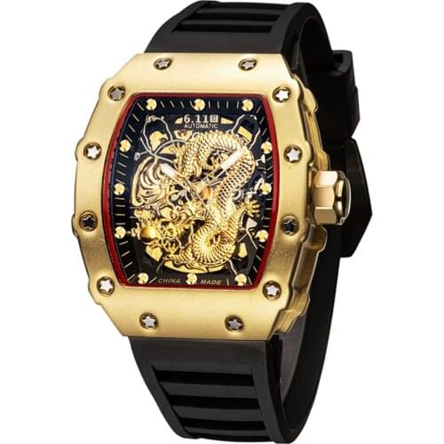 PINTIME Automatic Watch