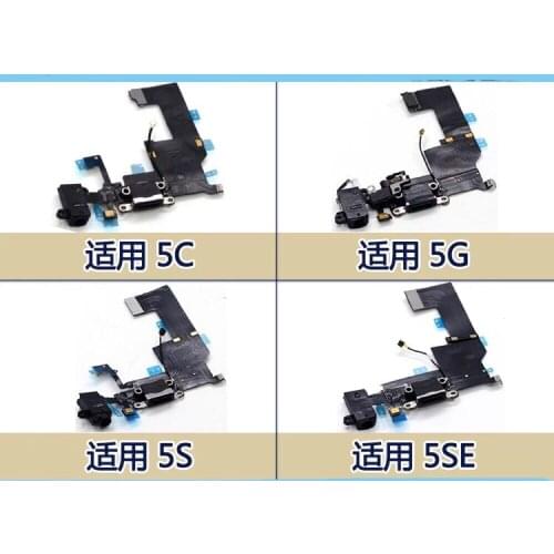 5G 5S 5SE 5C USB Charging Connector Flex Cable Microphone Headphone Jack IC Signal Antenna Motherboard Repair Home Button Menu