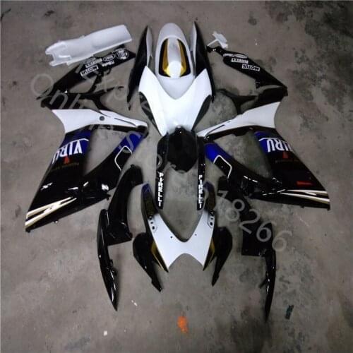 ABS black white Fairing Motorcycle Bodywork Set Fairing kit For Suzuki GSXR600/750 GSXR600-750 2006-2007 2005 06-07 Fairing