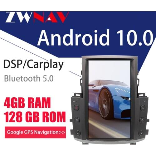Android px6 4+128G Carplay For Lexus LX570 2007-2015 Car radio 2 din GPS Unit Auto Audio Stereo Radio Recorder