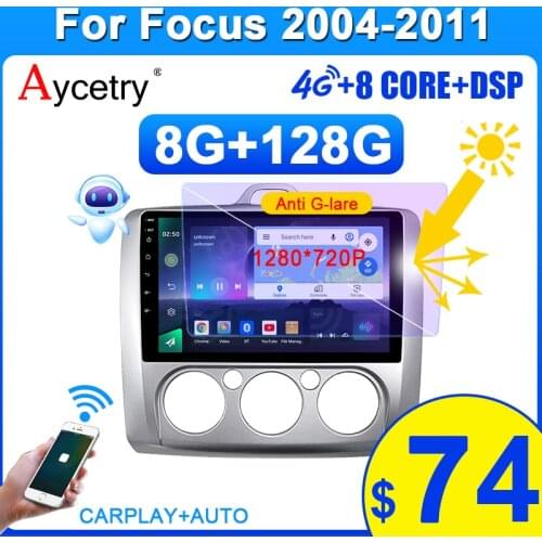 PX6 2 din Android 10 car radio for Ford Focus EXI MT 2 3 Mk2 2004-2011 Multimedia screen car stereo 2din auto audio navigation