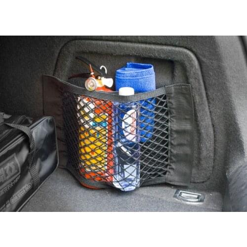 HAIGUANG Trunk Organizers