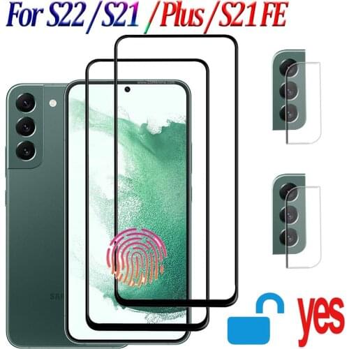 LMRANV Screen Protectors For Samsung Galaxy S20