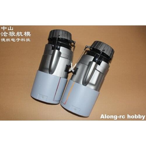 RC Plane Airplane Part -80mm Duct Fan Vector Jet set for Freewing 80 Mig29 Mig-29 Fuicrum or Upgrade EDF Jet Aircraft Model