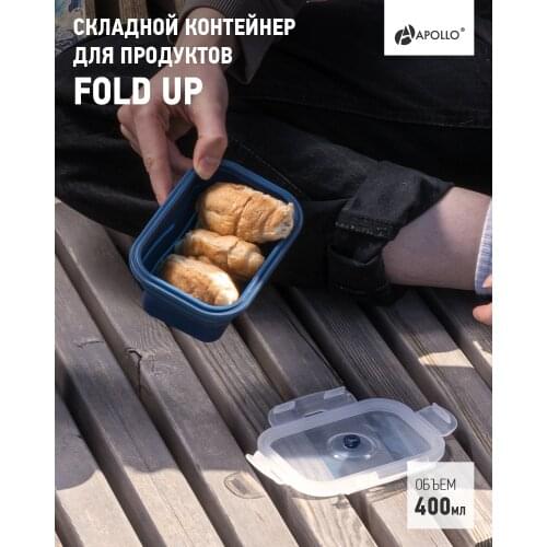 Аполло Cookware Sets