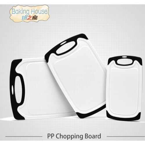 Baking House Antibacterial Cutting Boards