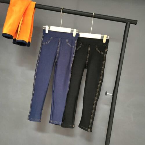 Childrens Pants 2021 New Plus Velvet Autumn And Winter Solid Color Jeans GirlsThick Pants Small Feet Pencil Pants