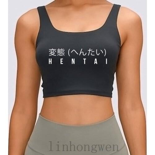 Hentai Anime Funny Japanese Kanji Symbol Women Tank Top Normal Summer Style Custom O Neck Sunlight Leisure Building Crop Top