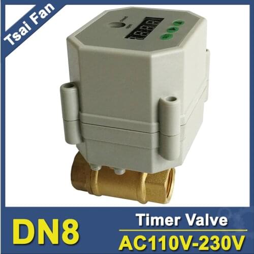 Tsai Fan BSP/NPT 1/4'' Time Controlled motorized ball Valve for garden air compressor Drain water air pump water control