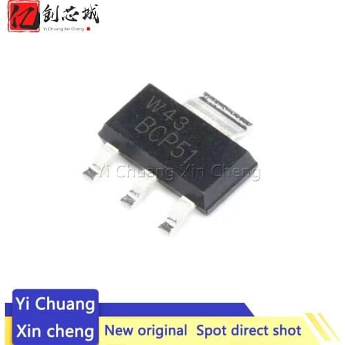 10PCS BCP51 SOT-223 BCP51-16 SOT223 BCP51TA SOT