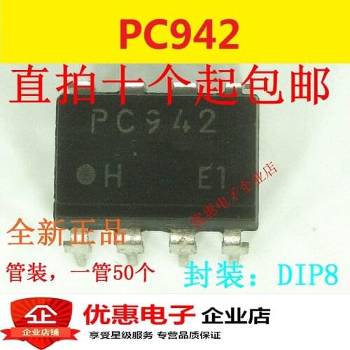 10PCS New original PC942 DIP-8
