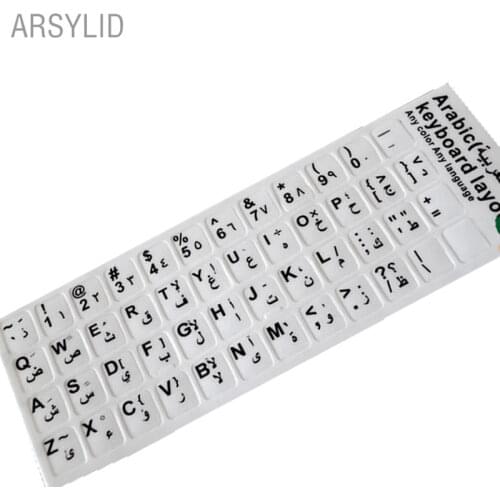 2pcs Arab Language Desktop computer frosting Letters Sticker Super Durable Keyboard Sticker notebook Alphabet Keyboard