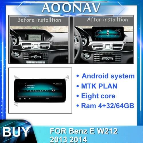 2din android car radio for-Benz E W212 2013 2014 car multimedia player stereo autoradio touch screen GPS navigation head unit