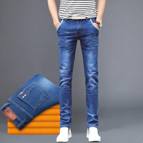 Baldauren Men's Skinny Jeans